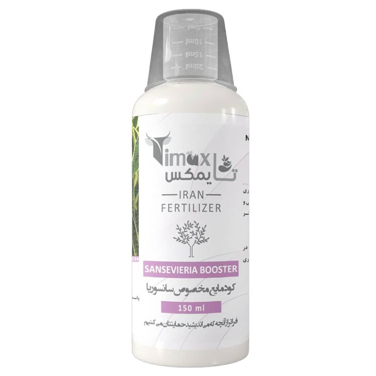 قطره مخصوص سانسوريا تايمكس مدل t s  حجم 120 ميلی ليتر